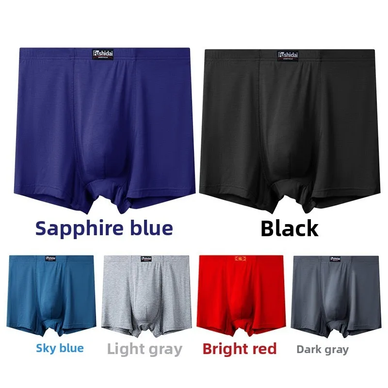 Big and Tall Men Boxer Shorts  - Boxer Shorts Modal review and price