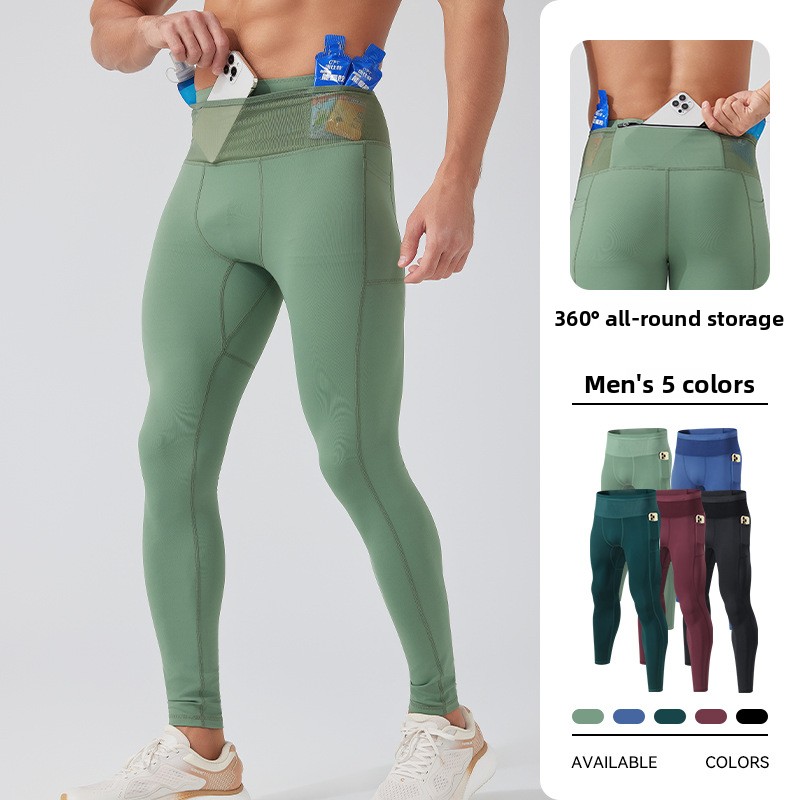 Men High Elastic Running Compr - Compression Long Pant review and price