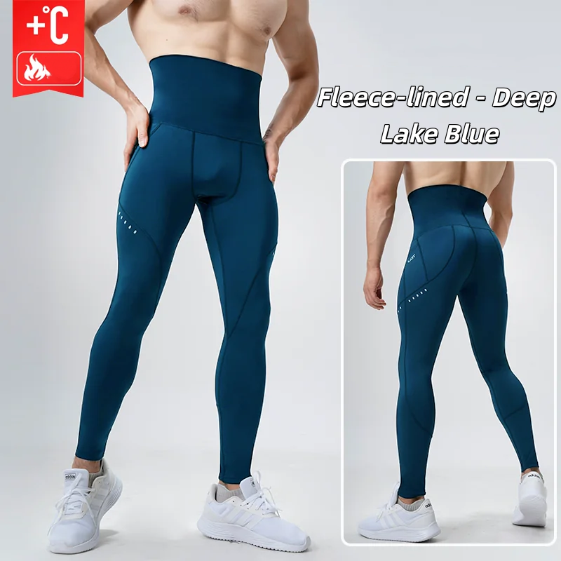 Men High Waist Compression Leg - Compression Long Pant review and price