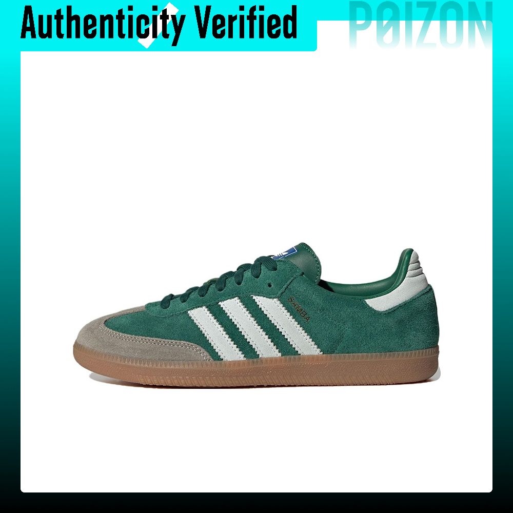 Adidas Originals Samba Abrasio - Adidas Shoes Samba review and price